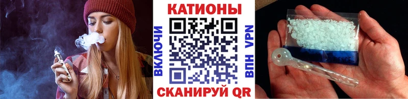 Виды наркотиков купить Анапа Бошки Шишки ОМГ ОМГ Кокаин ГАШ Меф мяу мяу Alpha-PVP