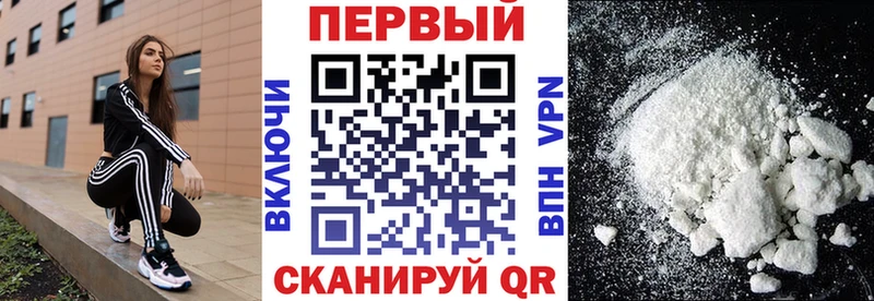 KRAKEN сайт  Анапа  АМФЕТАМИН VHQ 