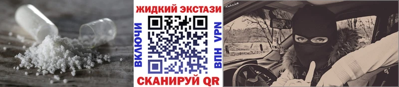 мориарти Telegram  Анапа  гидра ТОР  Бутират оксибутират  наркотики 