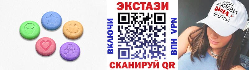 даркнет состав  дарнет шоп  Анапа  ЭКСТАЗИ 300 mg 