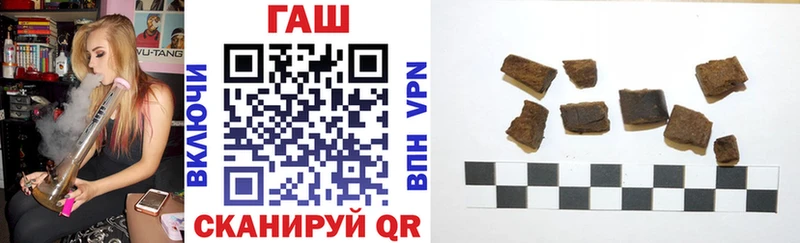 Гашиш индика сатива  Анапа 