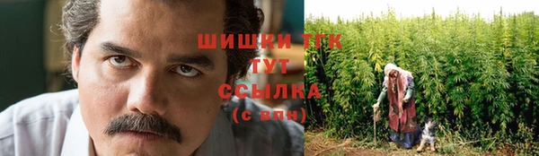 ешки Абдулино