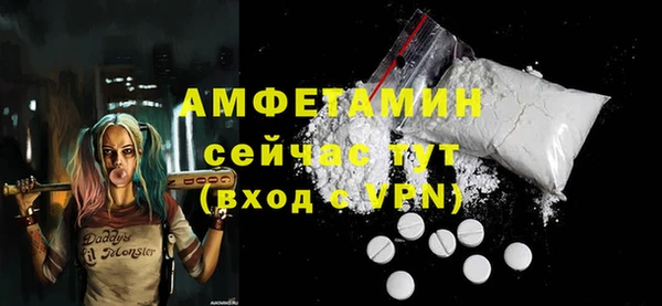 ешки Абдулино