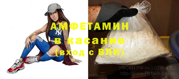 ешки Абдулино