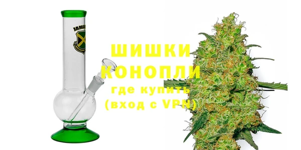 ешки Абдулино
