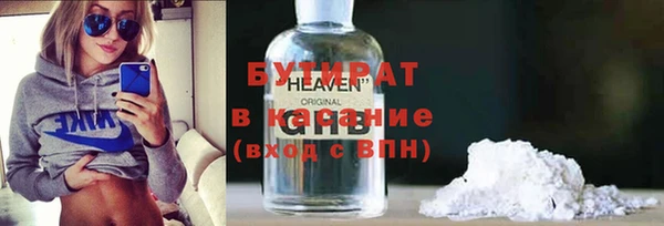 MDMA Premium VHQ Протвино