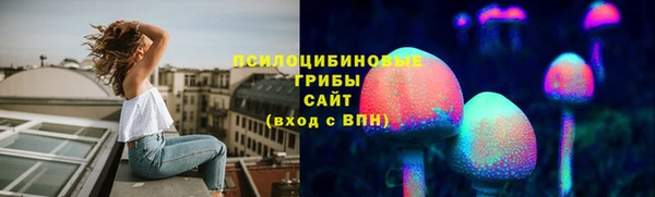 кокаин Абаза