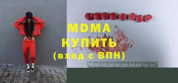 ешки Абдулино