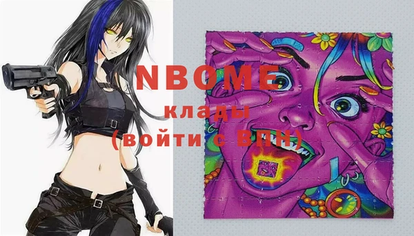 ешки Абдулино