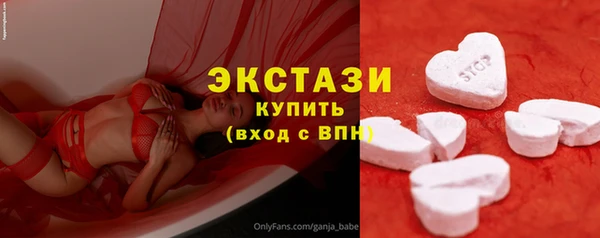 мескалин Абинск