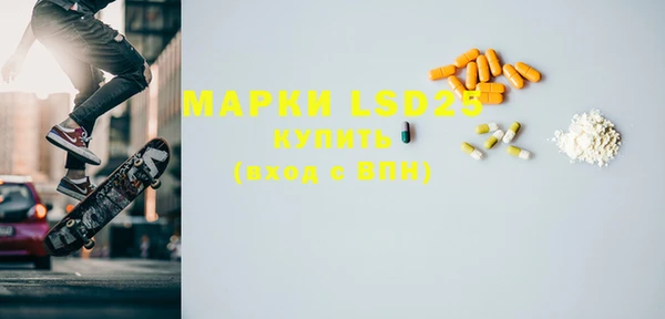 ешки Абдулино