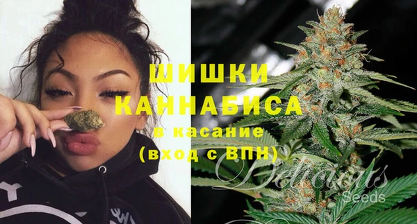 мескалин Абинск