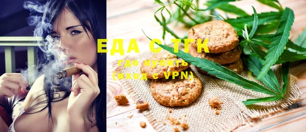 ешки Абдулино