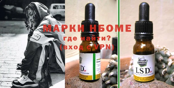 ешки Абдулино