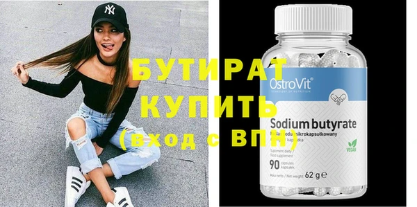ешки Абдулино