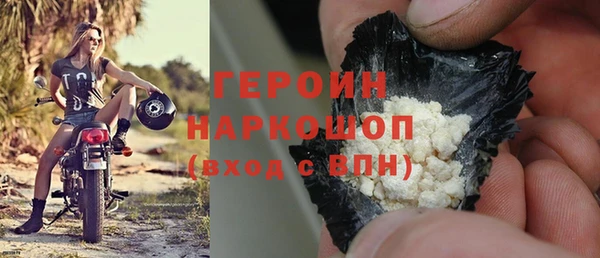 ешки Абдулино