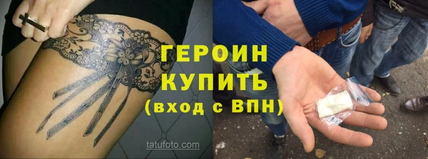 ешки Абдулино