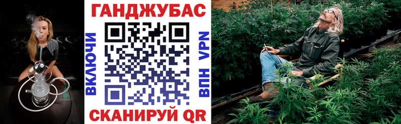 Каннабис OG Kush  купить  сайты  Анапа 